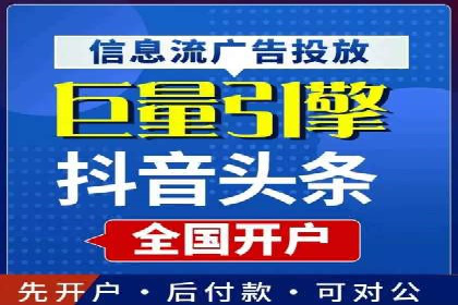 探索某某SEM团队如何通过策略调整提高广告点击率