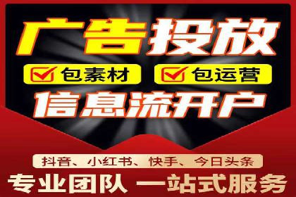 SEM托管助力企业品牌知名度提升案例