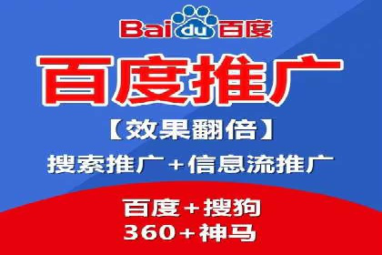 信息流广告公司案例分析：品牌形象塑造成功案例