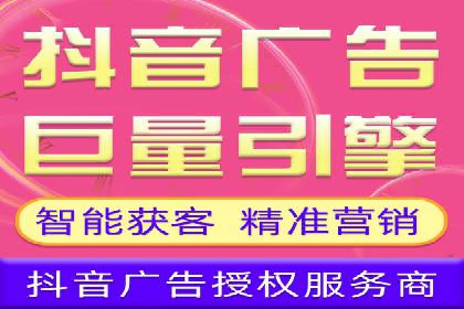 推广开户团队建设案例分析